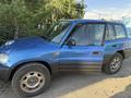 Toyota RAV4 1996 года за 2 900 000 тг. в Темиртау – фото 2