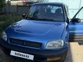 Toyota RAV4 1996 года за 2 900 000 тг. в Темиртау