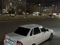 ВАЗ (Lada) Priora 2170 2014 года за 2 650 000 тг. в Атырау – фото 5
