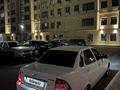 ВАЗ (Lada) Priora 2170 2014 года за 2 650 000 тг. в Атырау – фото 3