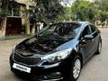 Kia Cerato 2013 года за 6 050 000 тг. в Астана – фото 2