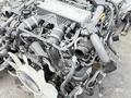Двигатель с коробкой Lc 300 Lx 600үшін3 000 000 тг. в Караганда