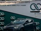 Toyota RAV4 2018 года за 13 500 000 тг. в Алматы – фото 3