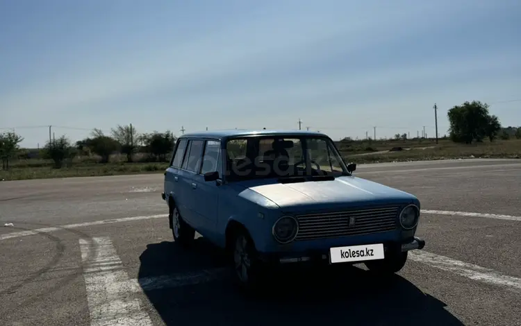 ВАЗ (Lada) 2102 1985 годаүшін320 000 тг. в Костанай