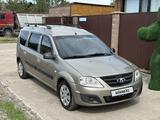 ВАЗ (Lada) Largus 2014 года за 3 380 000 тг. в Петропавловск – фото 2