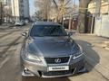 Lexus IS 250 2012 года за 8 500 000 тг. в Алматы – фото 3