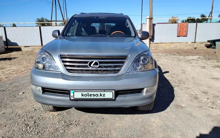 Lexus GX 470 2002 годаүшін7 800 000 тг. в Актобе