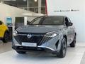 Nissan Qashqai S 2025 года за 16 990 000 тг. в Усть-Каменогорск