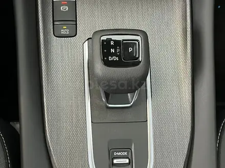 Nissan Qashqai S 2025 года за 16 990 000 тг. в Усть-Каменогорск – фото 8