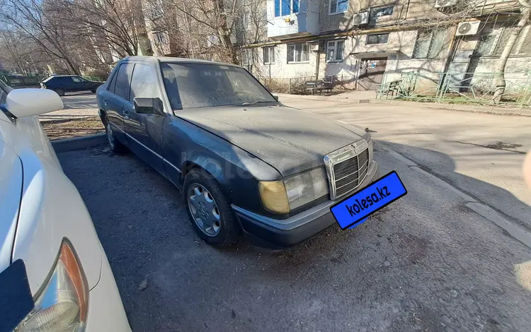 Mercedes-Benz E 230 1991 года за 600 000 тг. в Шымкент