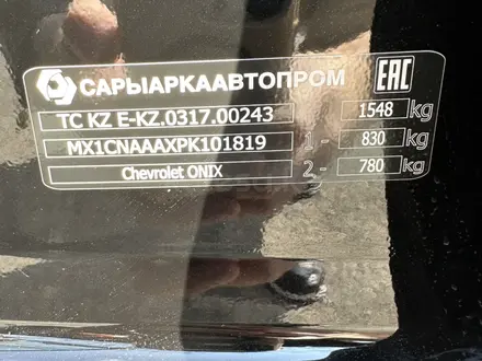 Chevrolet Onix 2023 года за 7 200 000 тг. в Алматы – фото 44
