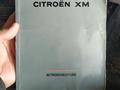 Citroen XM 1995 годаүшін1 400 000 тг. в Алматы – фото 8