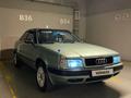 Audi 80 1992 года за 2 200 000 тг. в Алматы