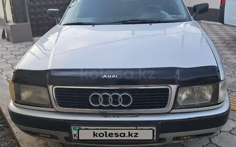 Audi 80 1991 годаfor1 800 000 тг. в Кордай