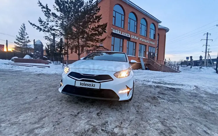 Kia Cee'd 2023 годаfor9 850 000 тг. в Астана