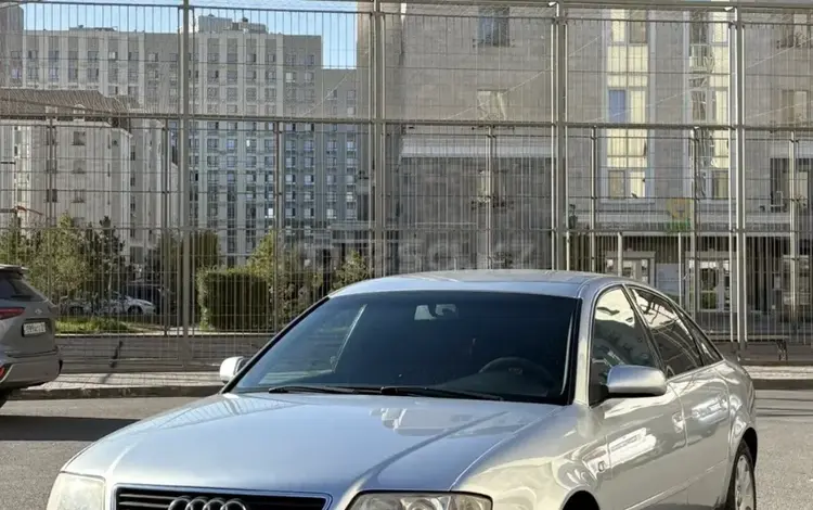 Audi A6 1998 года за 2 700 000 тг. в Костанай