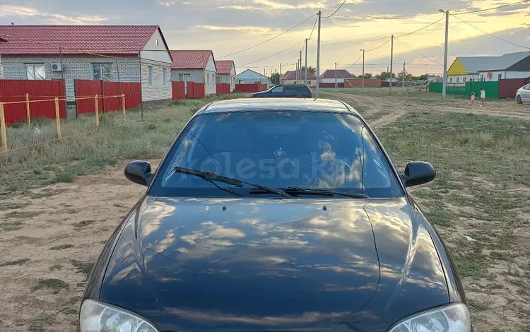 Kia Spectra 2007 годаfor2 100 000 тг. в Уральск