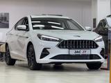 JAC J7 Luxury CVT 2025 года за 9 590 000 тг. в Шымкент