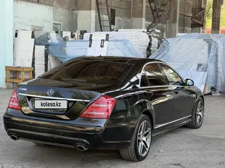 Mercedes-Benz S 550
