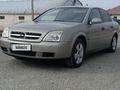 Opel Vectra 2002 годаүшін2 300 000 тг. в Кызылорда – фото 15