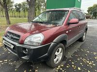 Hyundai Tucson 2006 годаүшін5 900 000 тг. в Алматы