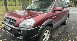 Hyundai Tucson 2006 годаүшін5 900 000 тг. в Алматы