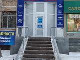 Автодеталь в Павлодар