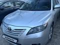 Toyota Camry 2006 годаүшін6 900 000 тг. в Алматы