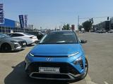 Hyundai Bayon 2023 годаүшін7 800 000 тг. в Алматы