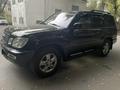 Lexus LX 470 2006 года за 13 700 000 тг. в Алматы – фото 27