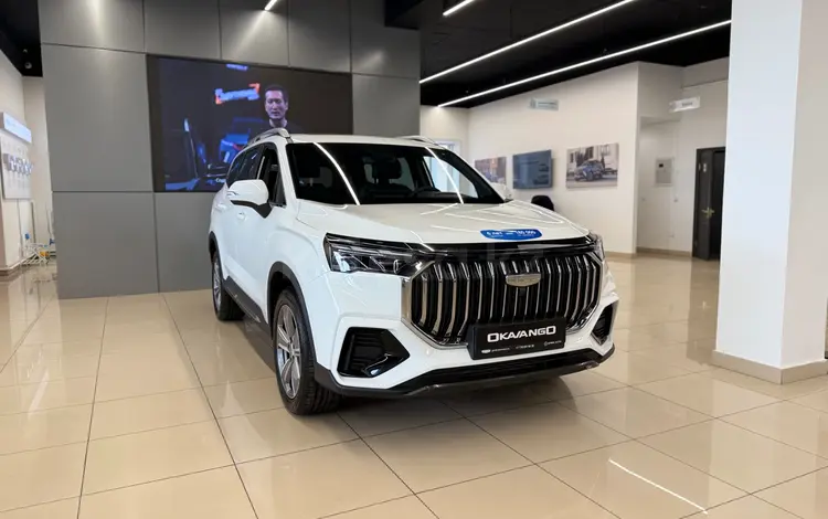 Geely Okavango Premium 2025 года за 12 790 000 тг. в Аксу
