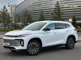 EXEED TXL 2022 года за 8 300 000 тг. в Астана
