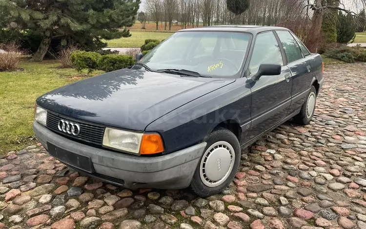 Audi 80 1993 года за 10 000 тг. в Астана