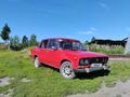 ВАЗ (Lada) 2106 1976 года за 512 000 тг. в Алтай