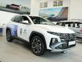 Hyundai Tucson Travel 2.0 AT 4WD 2026 года за 13 490 000 тг. в Павлодар