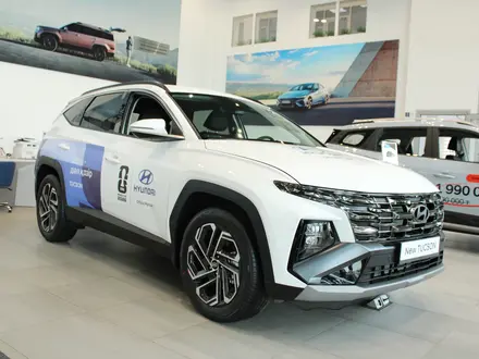 Hyundai Tucson Travel 2.0 AT 4WD 2026 года за 13 490 000 тг. в Павлодар