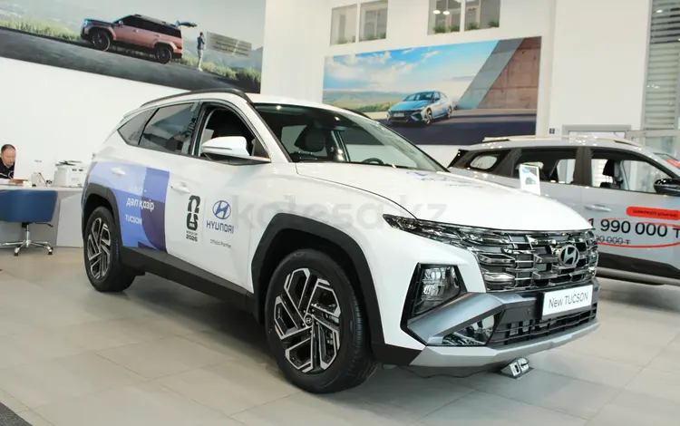 Hyundai Tucson Travel 2.0 AT 4WD 2026 года за 13 490 000 тг. в Павлодар