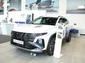 Hyundai Tucson Travel 2.0 AT 4WD 2026 года за 13 490 000 тг. в Павлодар – фото 2