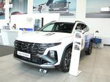 Hyundai Tucson Travel 2.0 AT 4WD 2026 года за 13 490 000 тг. в Павлодар – фото 2