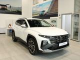 Hyundai Tucson Travel 2.0 AT 4WD 2026 года за 13 490 000 тг. в Павлодар