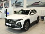 Hyundai Tucson Travel 2.0 AT 4WD 2026 года за 13 490 000 тг. в Павлодар – фото 3