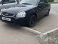 ВАЗ (Lada) Priora 2170 2014 года за 2 850 000 тг. в Усть-Каменогорск – фото 2