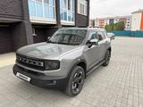 Jetour T1 2026 года за 15 300 000 тг. в Актобе