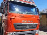 Howo  TH7 540 л. Тягач 2024 годаfor27 000 000 тг. в Алматы – фото 2