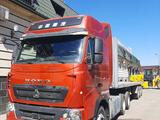 Howo  TH7 540 л. Тягач 2024 годаfor27 000 000 тг. в Алматы