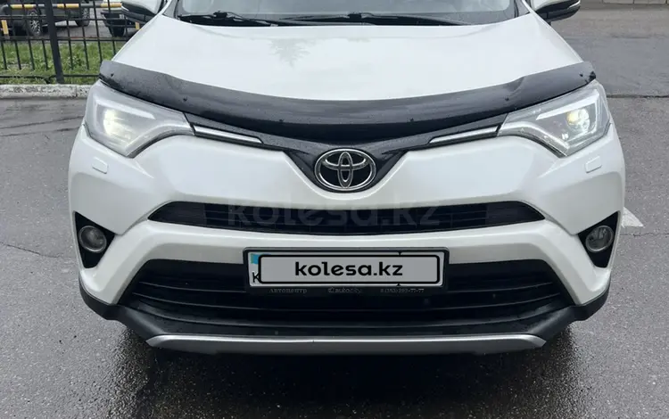 Toyota RAV4 2015 года за 10 600 000 тг. в Усть-Каменогорск