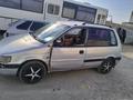 Mitsubishi Space Runner 1994 годаүшін750 000 тг. в Актау – фото 10