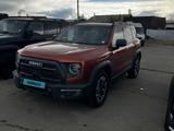 Haval Dargo 2024 годаүшін12 900 000 тг. в Алматы
