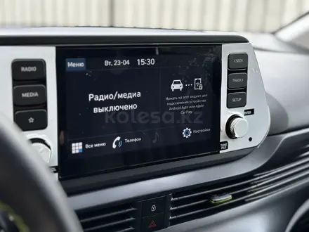 Hyundai i20 2023 годаүшін9 000 000 тг. в Актобе – фото 17