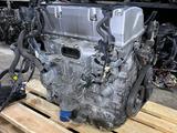 Двигатель Honda K24A 2.4 i-VTEC за 750 000 тг. в Астана – фото 2